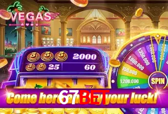 A Emoção da Loteria na 67BET: Uma Chance de Mudança de Vida