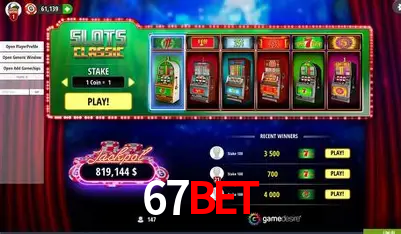 Inovações de Jogos na 67BET: O Futuro das Experiências Interativas